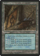 Koskun Keep [Homelands] - Destination Retro