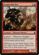 Kragma Butcher [Born of the Gods] - Destination Retro