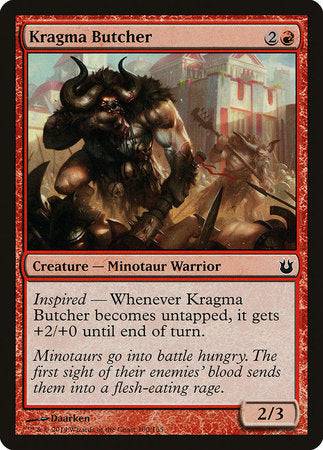 Kragma Butcher [Born of the Gods] - Destination Retro