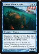 Kraken of the Straits [Born of the Gods] - Destination Retro