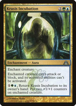 Krasis Incubation [Dragon's Maze] - Destination Retro