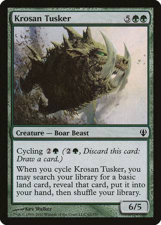 Krosan Tusker [Archenemy] - Destination Retro