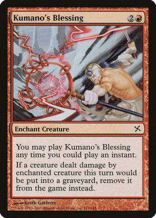 Kumano's Blessing [Betrayers of Kamigawa] - Destination Retro