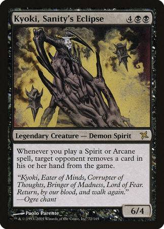 Kyoki, Sanity's Eclipse [Betrayers of Kamigawa] - Destination Retro