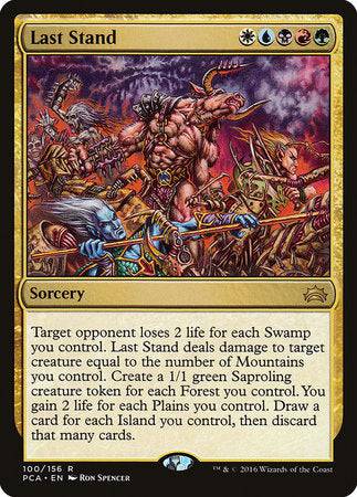 Last Stand [Planechase Anthology] - Destination Retro