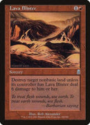 Lava Blister [Odyssey] - Destination Retro