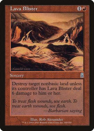Lava Blister [Odyssey] - Destination Retro