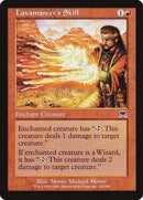 Lavamancer's Skill [Onslaught] - Destination Retro