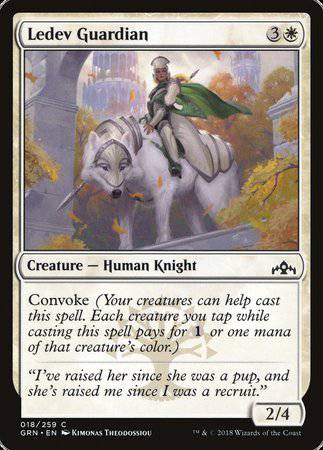 Ledev Guardian [Guilds of Ravnica] - Destination Retro