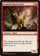 Leopard-Spotted Jiao [Global Series Jiang Yanggu & Mu Yanling] - Destination Retro