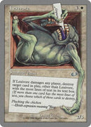 Lexivore [Unglued] - Destination Retro