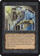 Lich [Limited Edition Alpha] - Destination Retro