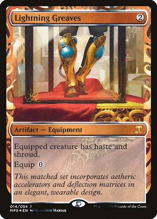 Lightning Greaves [Kaladesh Inventions] - Destination Retro