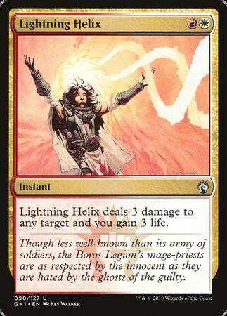 Lightning Helix [GRN Guild Kit] - Destination Retro
