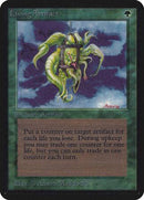 Living Artifact [Limited Edition Alpha] - Destination Retro