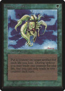 Living Artifact [Limited Edition Beta] - Destination Retro