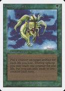 Living Artifact [Unlimited Edition] - Destination Retro