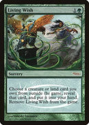 Living Wish [Judge Gift Cards 2008] - Destination Retro