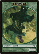 Lizard Token [Alara Reborn Tokens] - Destination Retro