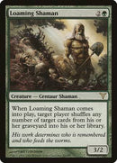 Loaming Shaman [Dissension] - Destination Retro
