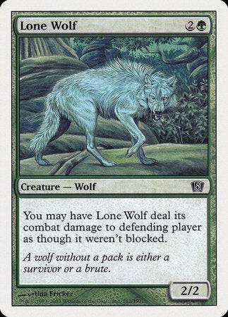 Lone Wolf [Eighth Edition] - Destination Retro