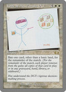 Look at Me, I'm the DCI [Unglued] - Destination Retro