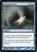 Lost in the Mist [Innistrad] - Destination Retro