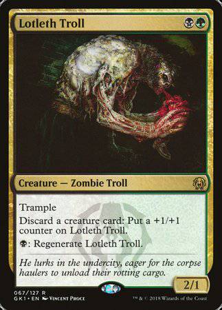 Lotleth Troll [GRN Guild Kit] - Destination Retro