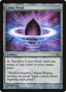 Lotus Petal [From the Vault: Exiled] - Destination Retro