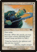 Lowland Tracker [Legions] - Destination Retro