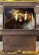 Loyal Retainers [Amonkhet Invocations] - Destination Retro