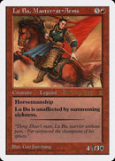 Lu Bu, Master-at-Arms (April 29, 1999) [Portal Three Kingdoms Promos] - Destination Retro