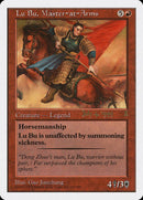 Lu Bu, Master-at-Arms (July 4, 1999) [Portal Three Kingdoms Promos] - Destination Retro