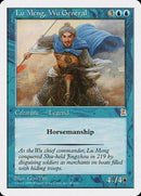 Lu Meng, Wu General [Portal Three Kingdoms] - Destination Retro