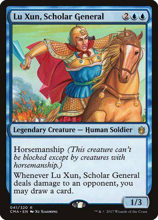 Lu Xun, Scholar General [Commander Anthology] - Destination Retro