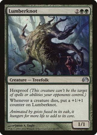 Lumberknot [Planechase 2012] - Destination Retro