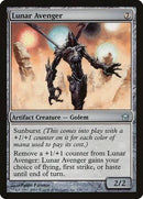 Lunar Avenger [Fifth Dawn] - Destination Retro