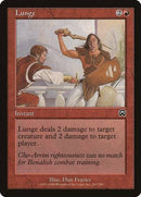 Lunge [Mercadian Masques] - Destination Retro