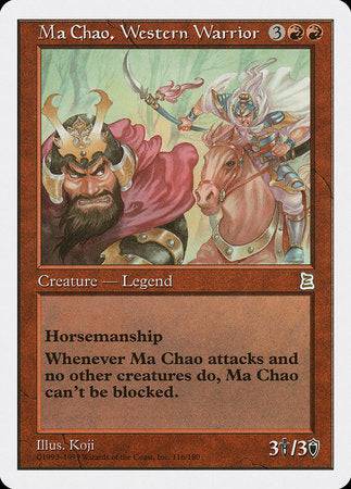 Ma Chao, Western Warrior [Portal Three Kingdoms] - Destination Retro