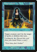 Mage's Guile [Onslaught] - Destination Retro