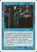 Magical Hack [Fifth Edition] - Destination Retro