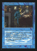 Magical Hack (IE) [Intl. Collectors’ Edition] - Destination Retro