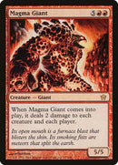Magma Giant [Fifth Dawn] - Destination Retro