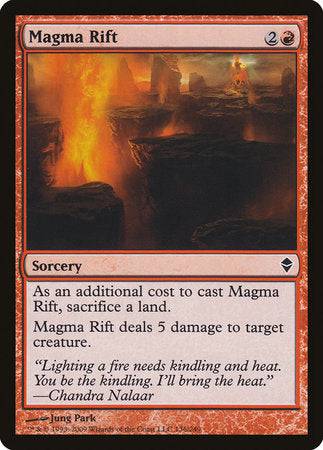 Magma Rift [Zendikar] - Destination Retro