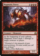 Magmatic Force [Commander 2011] - Destination Retro