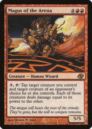 Magus of the Arena [Planar Chaos] - Destination Retro