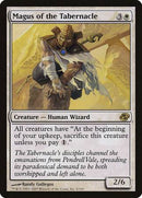 Magus of the Tabernacle [Planar Chaos] - Destination Retro