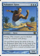 Mahamoti Djinn [Eighth Edition] - Destination Retro