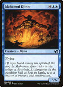 Mahamoti Djinn [Iconic Masters] - Destination Retro