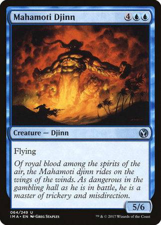 Mahamoti Djinn [Iconic Masters] - Destination Retro
